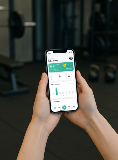 People supporting each other in their fitness journey